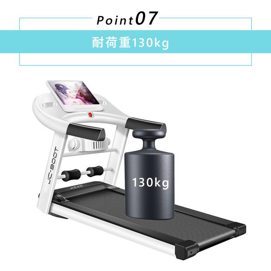 ルームランナー ランニングマシン 家庭用 ウォーキングマシン