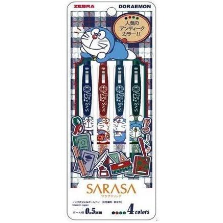 最適な価格 ドラえもん ノック式 ジェルボールペン サラサクリップ 0 5mm 4色セット 4色セット A Bs Design Store 通販 Yahoo ショッピング 送料無料 Dp3akb Jatengprov Go Id
