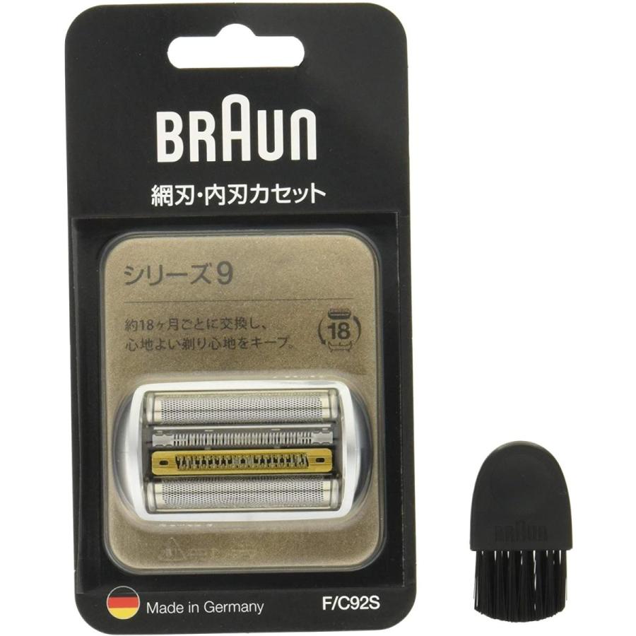 値引 年発売 正規品 ブラウン シェーバー替刃 シリーズ9 F C92s B シルバー つや有りデザイン ブラシ付き 信頼 Zoetalentsolutions Com