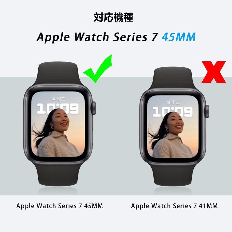 4枚セット対応 Apple watch Series 7 45mm アップルウォッチ7 45mm 