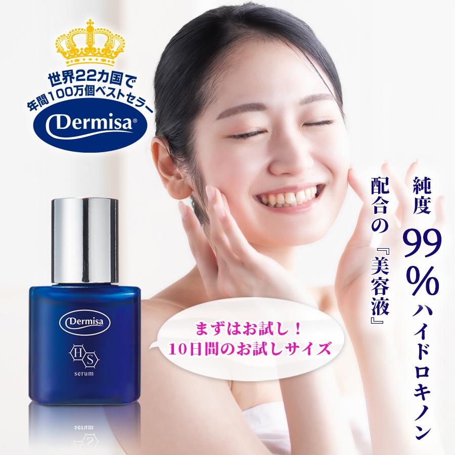 Yahoo ショッピング Paypayポイントがもらえる ネット通販