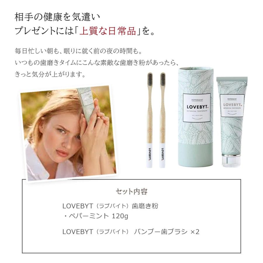 年末のプロモーション特価 Ommade オーガニック 歯磨きセット フロス 歯磨き粉 歯ブラシ オーラル デンタルケアその他 1 Free Jeuneschirurgiens Com