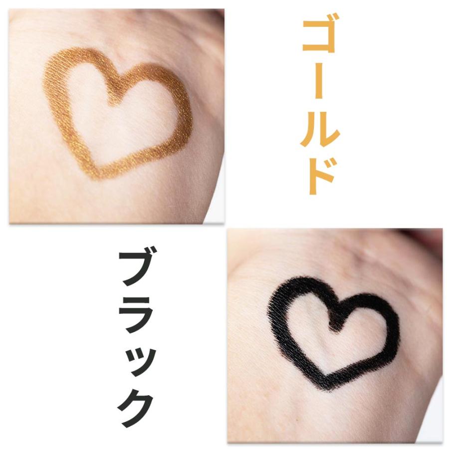 namaki ナマキ フェイスペイント ペンシル 6カラー 選べる6色 フェイスペイント キッズ オーガニック ハロウィン サッカー観戦 しい クレヨン |  | 16