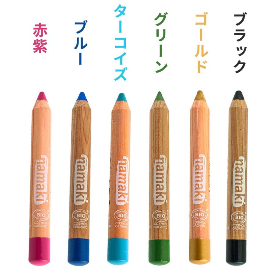 namaki ナマキ フェイスペイント ペンシル 6カラー 選べる6色 フェイスペイント キッズ オーガニック ハロウィン サッカー観戦 しい クレヨン |  | 07