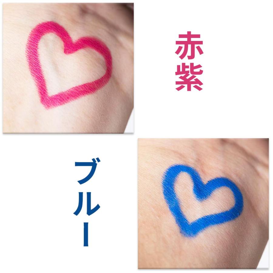 namaki ナマキ フェイスペイント ペンシル 6カラー 選べる6色 フェイスペイント キッズ オーガニック ハロウィン サッカー観戦 しい クレヨン |  | 14