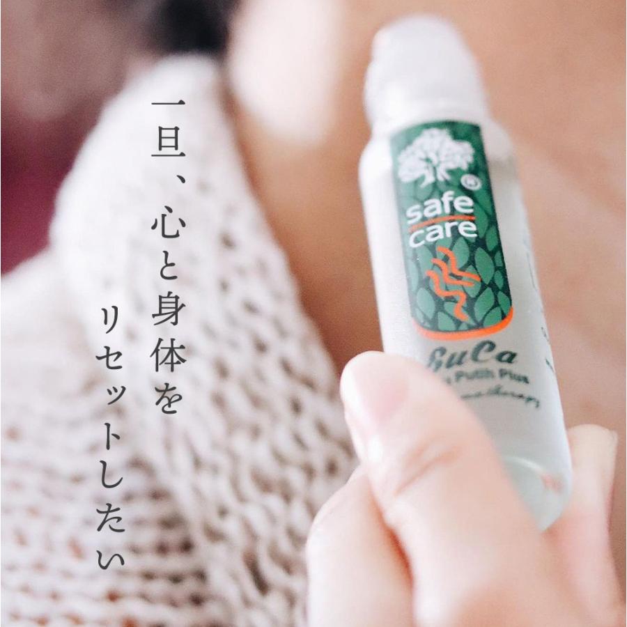 safecare セーフケア ユーカリオイル ロールオン 10mL アロマオイル