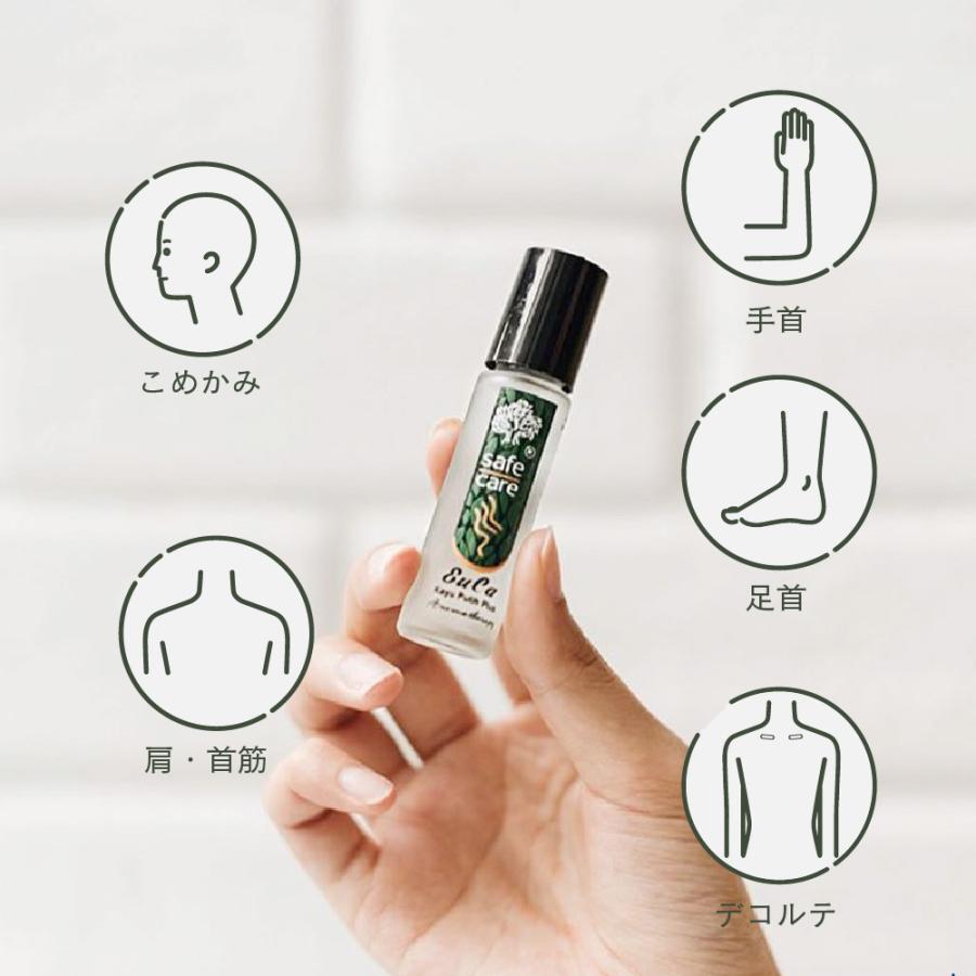 chiroru 様ディープリリーフロールオン10ml 2本+クラリセージ1本 ミニクリームチューブ【ロールオン付】 - TERRAtools
