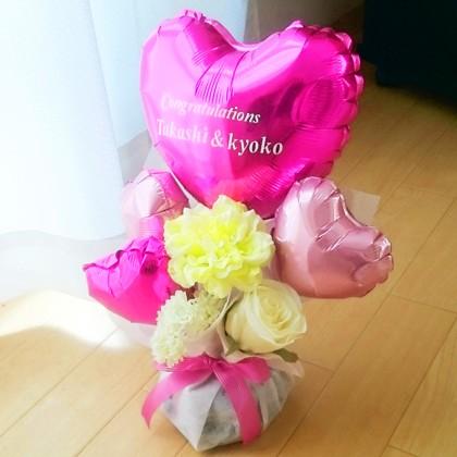バルーン電報 結婚式 名入れ　卓上バルーン＆フラワー　ピンクバルーンアレンジ |  | 01