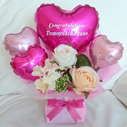 バルーン電報 結婚式 名入れ　卓上バルーン＆フラワー　ピンクバルーンアレンジ |  | 05