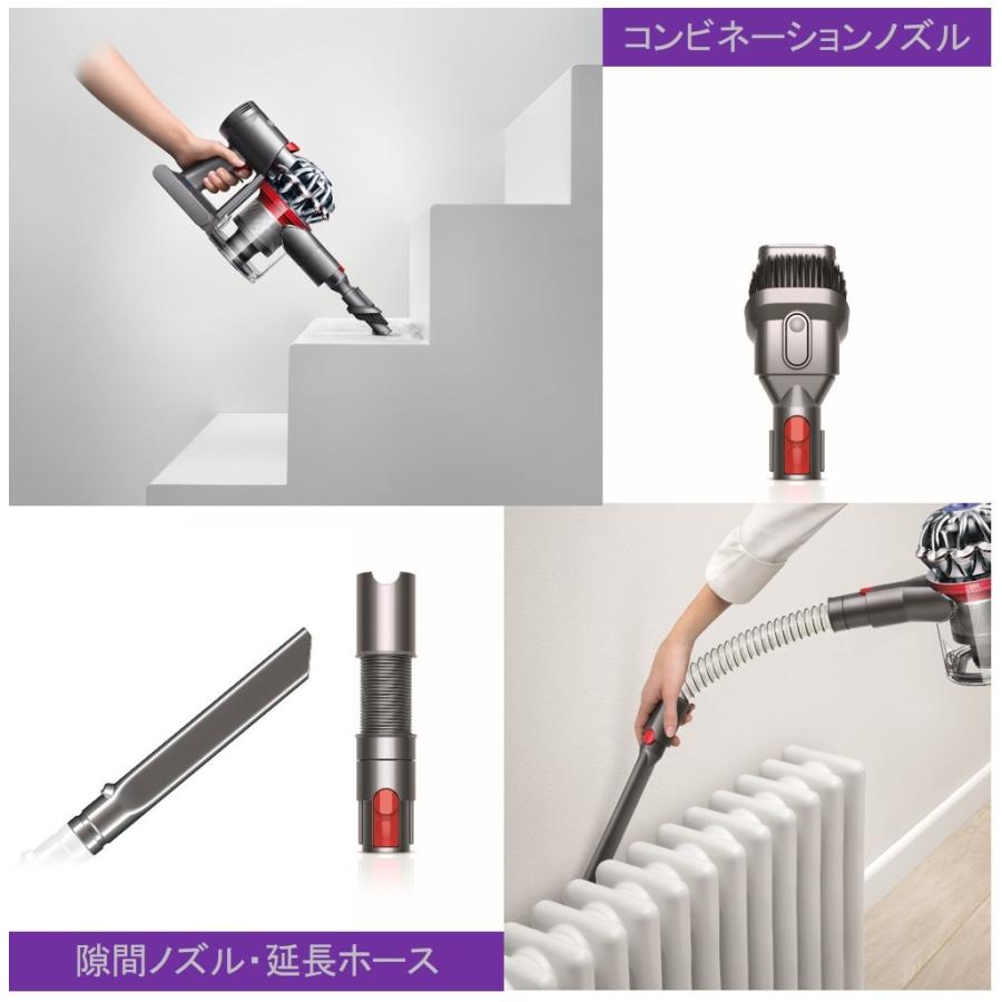 驚きの価格が実現!】 ダイソン V7フラフィ特別セット29 800円 sebichou.pl 驚きの価格が実現!】 ダイソン V7フラフィ特別セット29 800円 sebichou.pl
