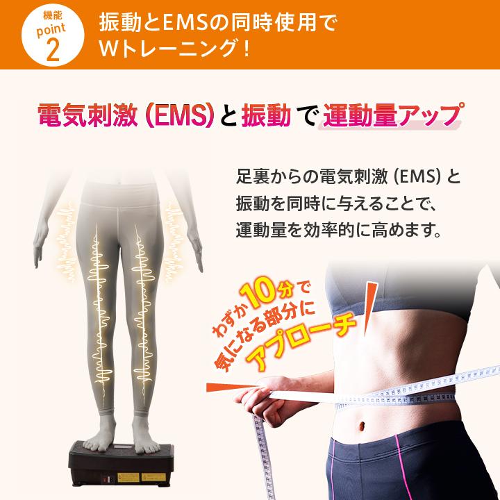 ミックスワンダーウェーブ :bs4000000000334:BS日テレSHOP - 通販 ミックスワンダーウェーブ :bs4000000000334:BS日テレSHOP - 通販