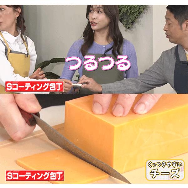 【新品未使用】城咲仁のSコーティング包丁＆シャープナー 城咲仁のSコーティング包丁特別セット | テレビショッピング・通販の
