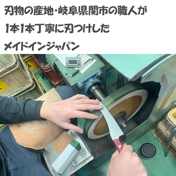 城咲仁のSコーティング包丁 特別セット シャープナー 薄い 軽量 サビ