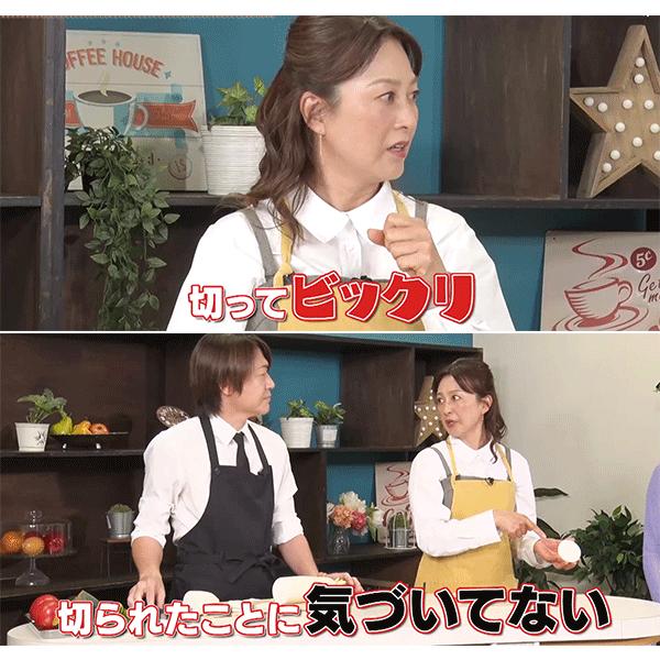 城咲仁のSコーティング包丁 特別セット シャープナー 薄い 軽量 サビ