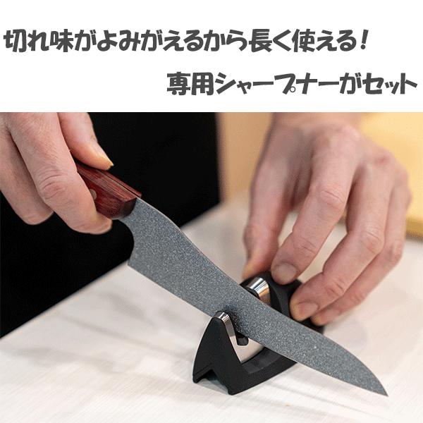 城咲仁のSコーティング包丁 特別セット シャープナー 薄い 軽量 サビ