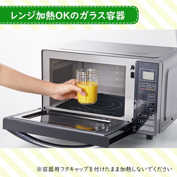岩谷 クラシックミルサーセット ミキサー ジューサー 小型 岩谷 クラシックミルサーセット ミキサー ジューサー 小型