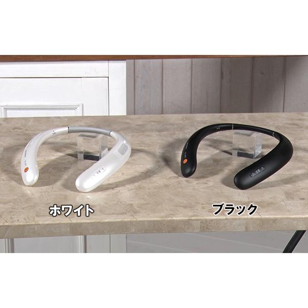 首かけテレビスピーカー快テレ君 ワイヤレス ネックスピーカー 無線