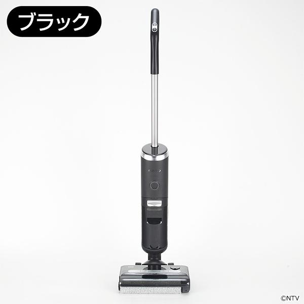 ポシュレ×BS日テレSHOP」水拭き掃除機 ミンドーアクア ポシュレ×BS日テレSHOP」水拭き掃除機 ミンドーアクア