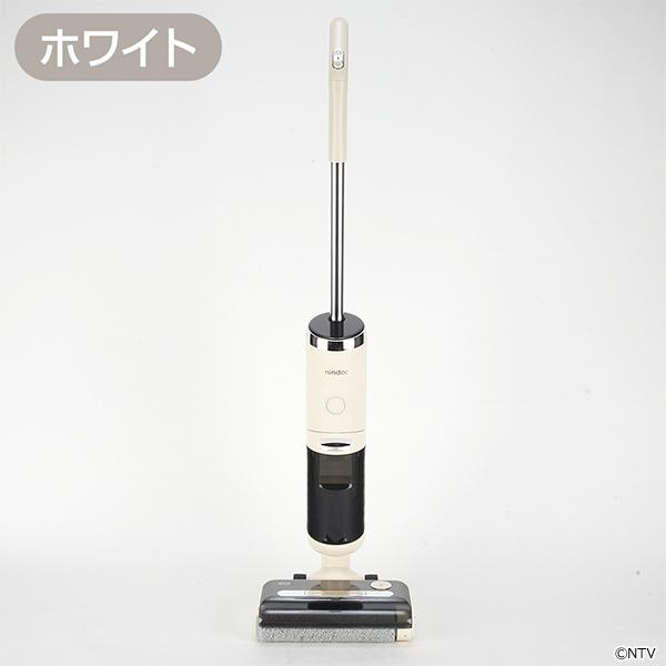 ポシュレ×BS日テレSHOP」水拭き掃除機 ミンドーアクア ポシュレ×BS日テレSHOP」水拭き掃除機 ミンドーアクア
