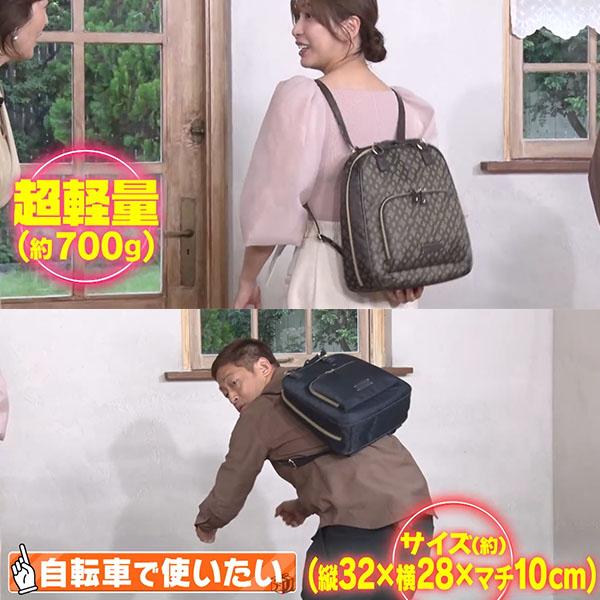 C351　christian olivier クリスチャンオリビエ ボディバッグ 2way リュックナイロン 総柄 斜め掛け レディースバッグ　ブラウン系 クリスチャン・オリビエ 2WAY多機能リュック＆トート 撥水加工 多機能