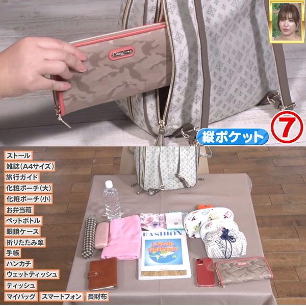 クリスチャン・オリビエ 2WAY多機能リュック＆トート 撥水加工 多機能