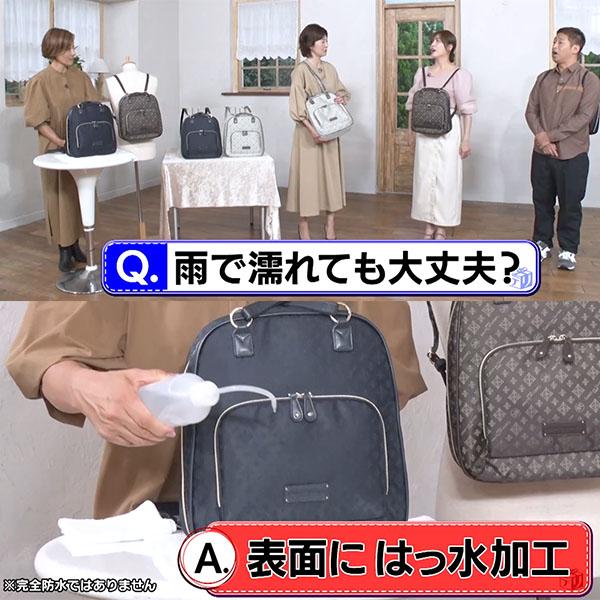 クリスチャン・オリビエ 2WAY多機能リュック＆トート 撥水加工 多機能