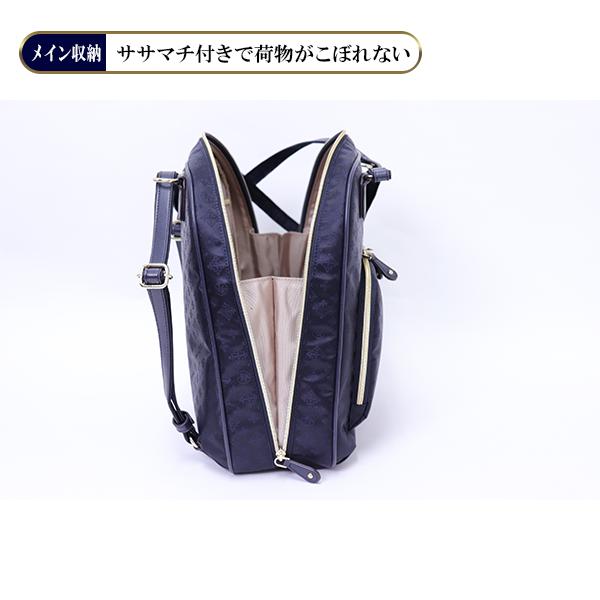 今だけの特別価格！開局25周年記念】クリスチャン・オリビエ2WAY多機能