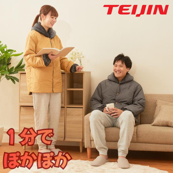 テイジン　速暖半纏すぐぽか　帝人 TEIJIN 半てん そくだん はんてん すぐポカ 冷え対策 保温グッズ 防寒着 冷え性対策 冷え性対策グッズ 男女兼用 |  | 02