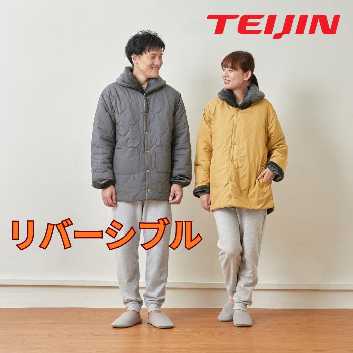 テイジン　速暖半纏すぐぽか　帝人 TEIJIN 半てん そくだん はんてん すぐポカ 冷え対策 保温グッズ 防寒着 冷え性対策 冷え性対策グッズ 男女兼用 |  | 03