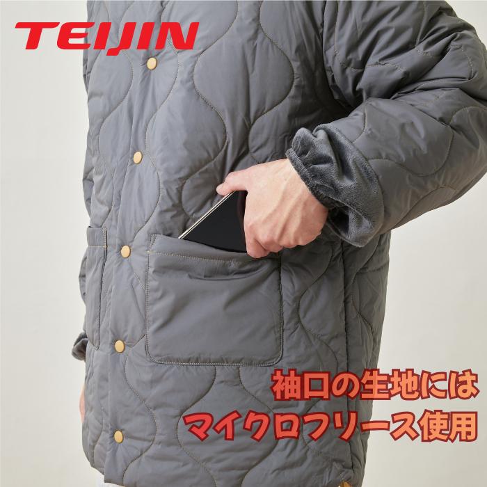 テイジン　速暖半纏すぐぽか　2枚セット　帝人 TEIJIN 半てん そくだん はんてん すぐポカ 冷え対策 保温グッズ 防寒着 冷え性対策 冷え性対策グッズ 男女兼用 |  | 13