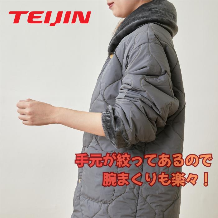 テイジン　速暖半纏すぐぽか　2枚セット　帝人 TEIJIN 半てん そくだん はんてん すぐポカ 冷え対策 保温グッズ 防寒着 冷え性対策 冷え性対策グッズ 男女兼用 |  | 14