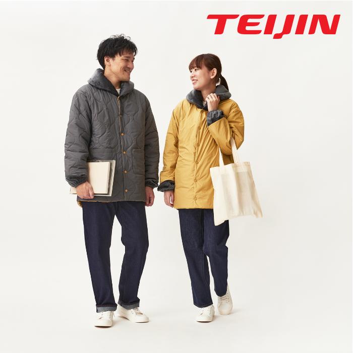 テイジン　速暖半纏すぐぽか　2枚セット　帝人 TEIJIN 半てん そくだん はんてん すぐポカ 冷え対策 保温グッズ 防寒着 冷え性対策 冷え性対策グッズ 男女兼用 |  | 04