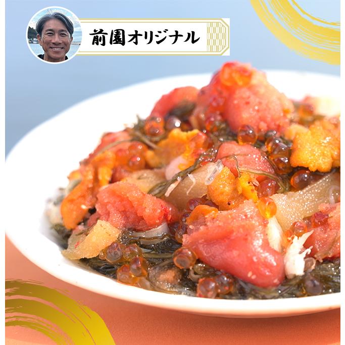 贅沢海鮮ちらし松前漬2種セット（特典付） 松前漬け 430g×2 ホタテ