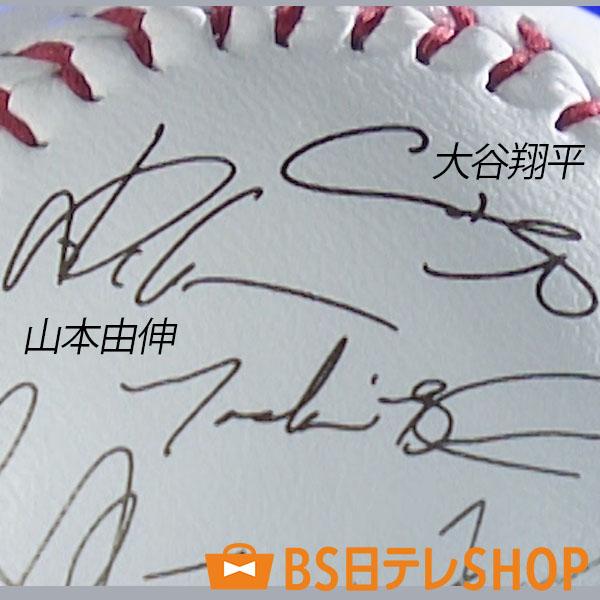 大谷翔平 2024年WORLD SERIES CHAMPION 記念コレクション フィギュア