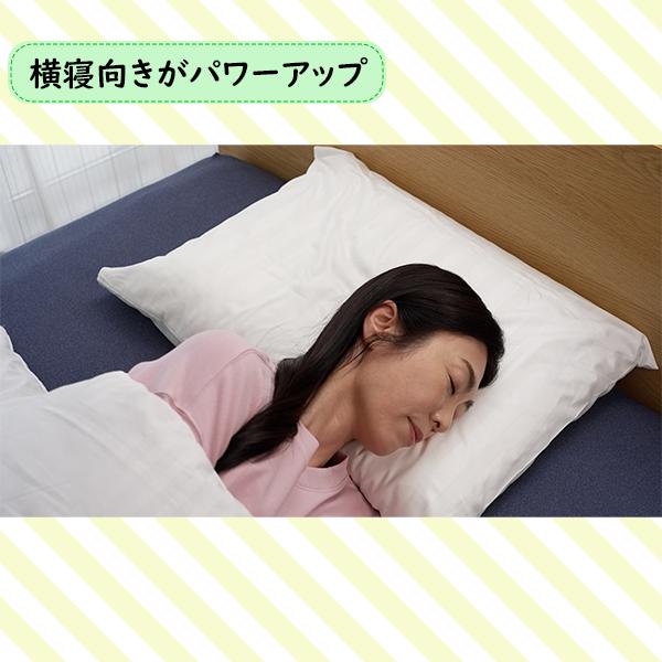 NEWボディチューニングピロー エアトラスPro 2個セット 枕 NEWボディチューニングピロー エアトラスPro 2個セット 枕