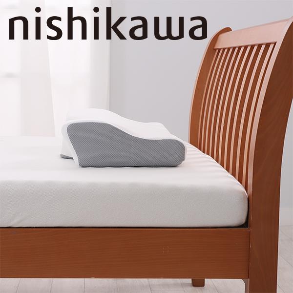 nishikawa ナチュラルfit枕 2個セット 西川ナチュラルフィット枕 2個セット | BS日テレSHOP