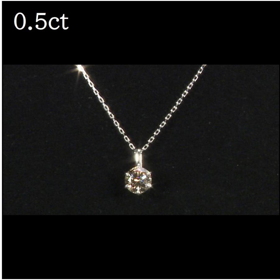 純プラチナ台大粒0.5ctシャンパンカラーダイヤモンドペンダント  