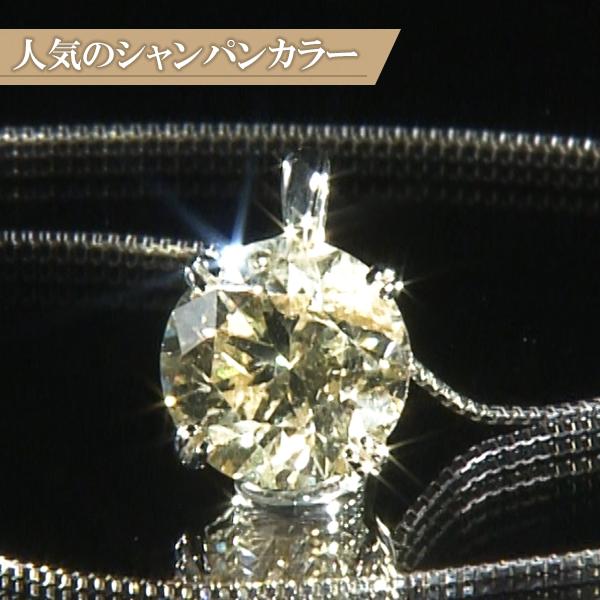 純プラチナ3.0ctダイヤモンドペンダント BS日テレShopping BS日テレ