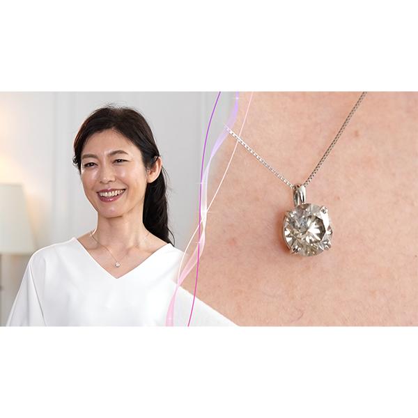 純プラチナダイヤモンドペンダント 純プラチナ 大粒0.6ctダイヤモンドペンダント(鑑定書付き) | 日テレ