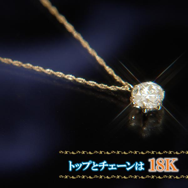 BS日テレ限定】松屋銀座外商部 18K 1.0ct Jカラー ダイヤ 