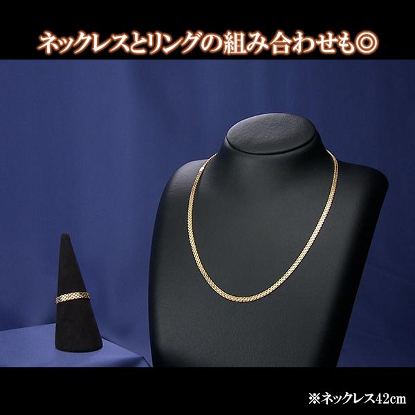 日本製 K18ビスマルクチェーンネックレス 42cm K18造形局刻印入り