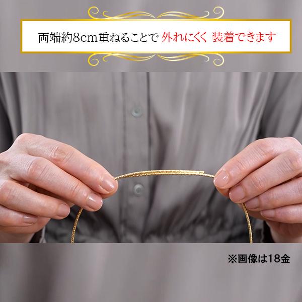 匿名配送　18金ゴールド　磁気ネックレス＆磁気ブレスレット2点セット 18金 磁気ネックレス : BS日テレSHOP公式 - 通販 - Yahoo!ショッピング