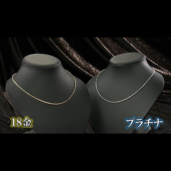 18金 磁気ネックレス : BS日テレSHOP公式 - 通販 - Yahoo!ショッピング
