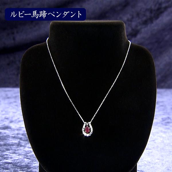 豪華ジュエリー福袋スペシャルセット テレビ通販 通販限定 