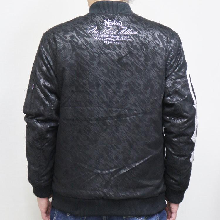 ノートン（NORTON） Nortonエンボス総柄フェイクスウェードMA-1