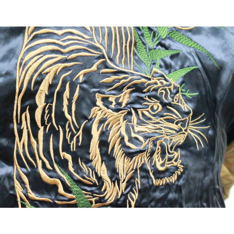 絡繰魂 粋 スカジャン 大きいサイズ 信長の虎 5L