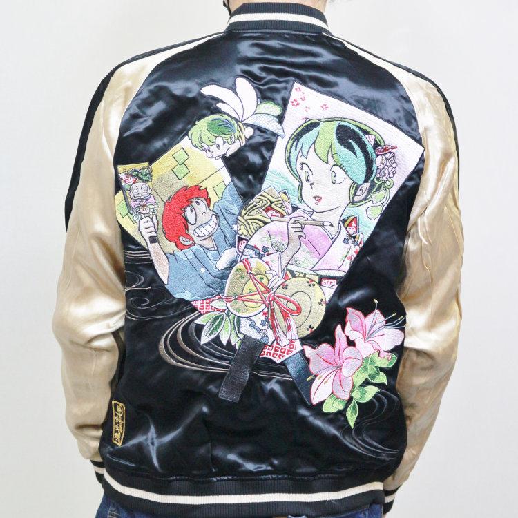 国内発送 うる星やつら 絡繰魂 コラボリバーシブルスカジャン ラムちゃん羽子板 少年サンデー アニメ 高橋留美子 Umb Digital