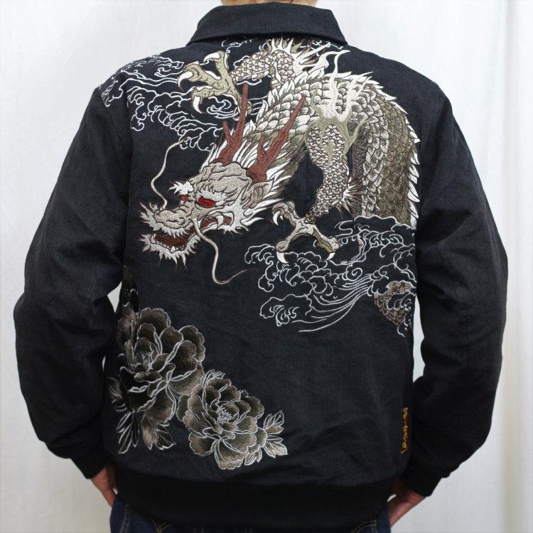 絡繰魂 粋 からくりだましいいき コーデュロイ襟付スタジャン 223015 睨み龍神 和柄 スタジアムジャンバー | 絡繰魂 | 02