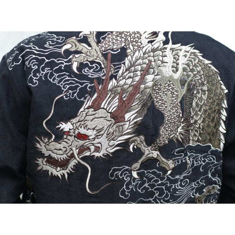 絡繰魂 粋 からくりだましいいき コーデュロイ襟付スタジャン 223015 睨み龍神 和柄 スタジアムジャンバー | 絡繰魂 | 03