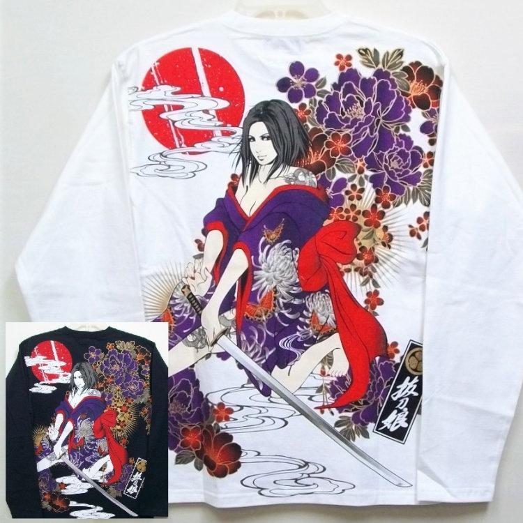 抜刀娘 ばっとうむすめ長袖Tシャツ ロンT 223035 葵 出づる日の繚乱 和柄 和 女の子 | 